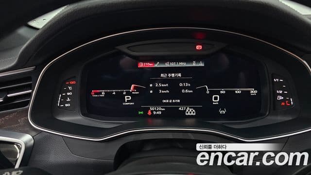 Audi A6 2021 — фото 8 из 20