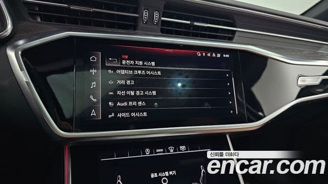 Audi A6 2021 — ფოტო 15/20
