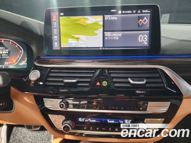 BMW 5 Series 2020 — Şəkil 7/20