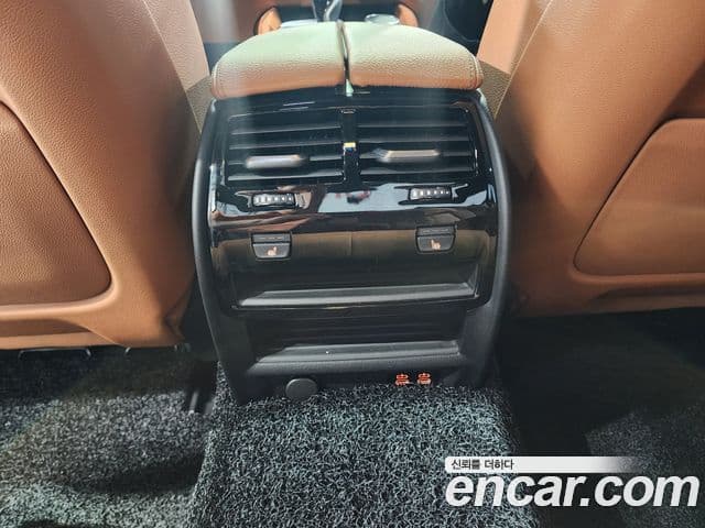 BMW 5 Series 2020 — Şəkil 17/20