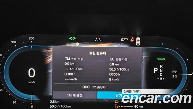 Volvo XC60 2024 — Şəkil 6/20
