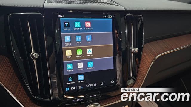 Volvo XC60 2024 — Şəkil 13/20