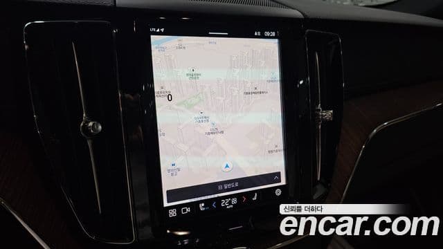Volvo XC60 2024 — Şəkil 14/20