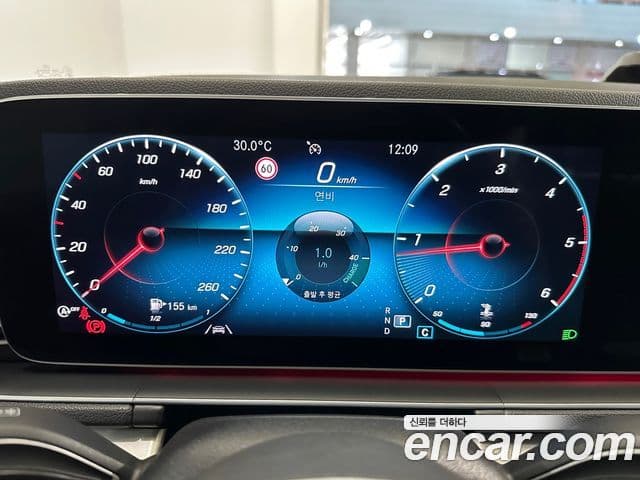 Mercedes-Benz GLE-Class 2019 — Şəkil 8/20