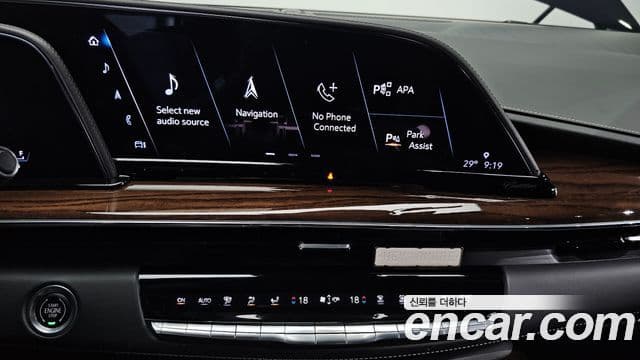 Cadillac Escalade 2021 — ფოტო 14/20