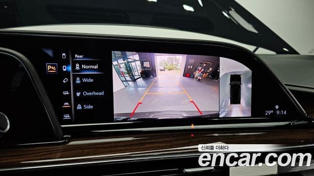 Cadillac Escalade 2021 — ფოტო 15/20