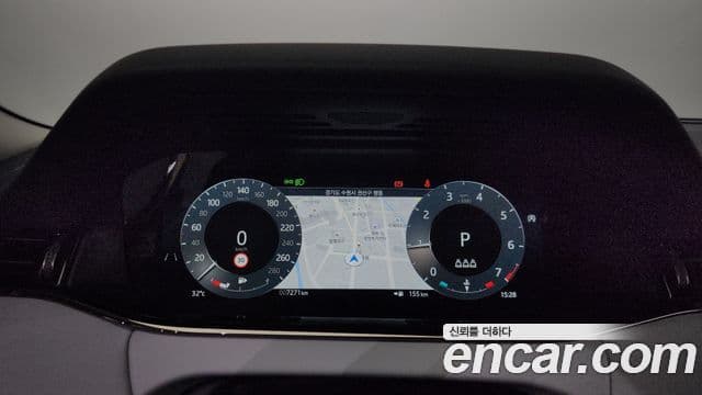 Land Rover Range Rover Evoque 2024 — Şəkil 8/20
