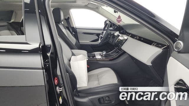 Land Rover Range Rover Evoque 2024 — Şəkil 11/20