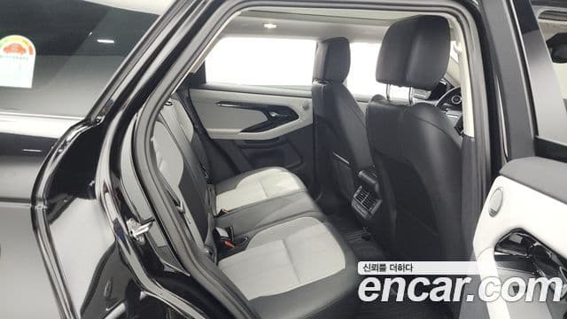 Land Rover Range Rover Evoque 2024 — Şəkil 12/20