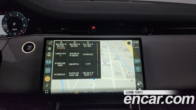 Land Rover Range Rover Evoque 2024 — Şəkil 14/20