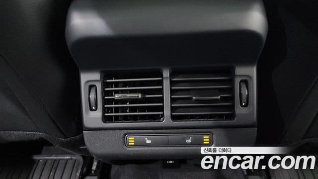 Land Rover Range Rover Evoque 2024 — Şəkil 19/20