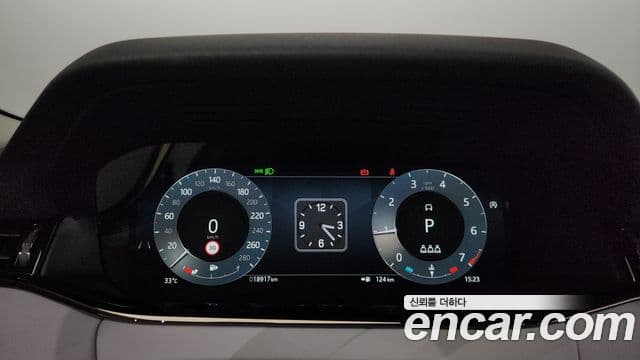 Land Rover Range Rover Evoque 2024 — ფოტო 8/20