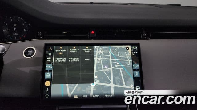 Land Rover Range Rover Evoque 2024 — ფოტო 14/20