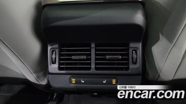 Land Rover Range Rover Evoque 2024 — ფოტო 19/20