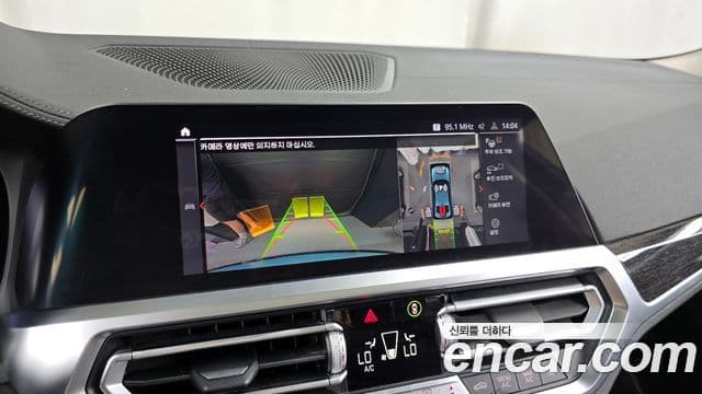 BMW 3 Series 2021 — ფოტო 15/20
