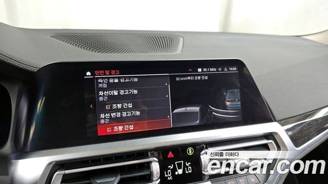 BMW 3 Series 2021 — ფოტო 16/20