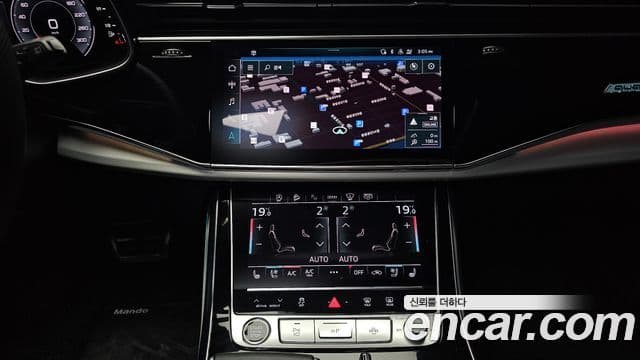 Audi Q7 2023 — ფოტო 15/20
