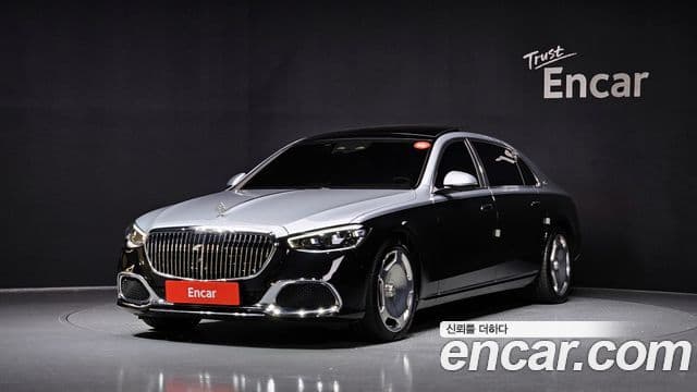 Mercedes-Benz S-Class 2024 — Şəkil 1/20