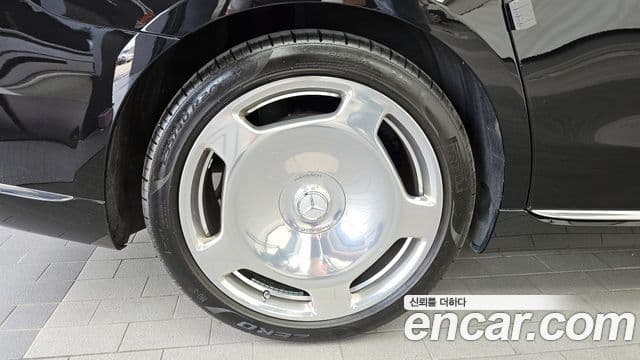 Mercedes-Benz S-Class 2024 — Şəkil 5/20