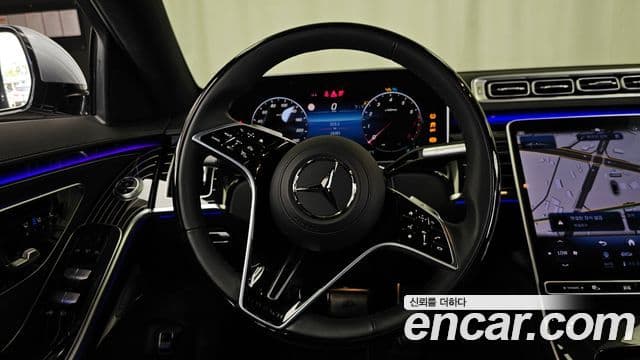 Mercedes-Benz S-Class 2024 — Şəkil 13/20