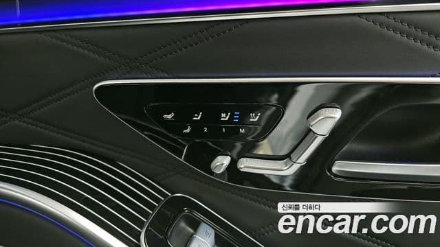 Mercedes-Benz S-Class 2024 — Şəkil 19/20