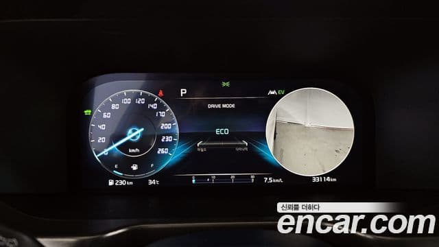 Kia Sorento 2023 — Şəkil 8/20