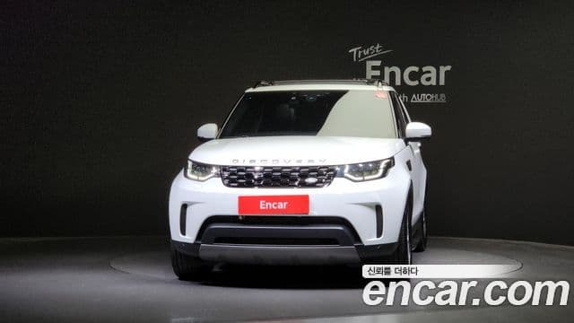 Land Rover Discovery 5 2019 — Şəkil 3/20