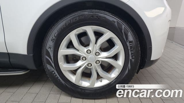 Land Rover Discovery 5 2019 — Şəkil 5/20