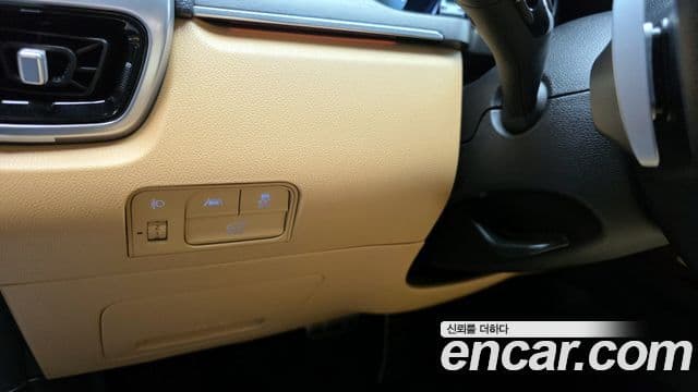 Kia Sorento 2023 — Photo 20/20