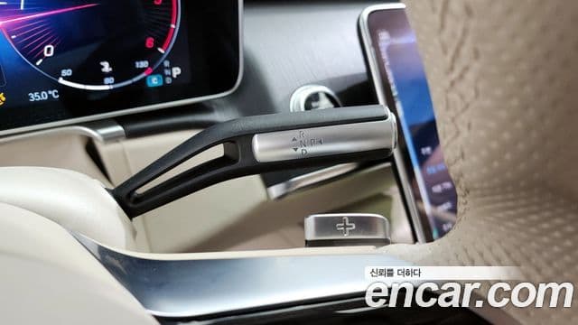 Mercedes-Benz S-Class 2022 — Photo 6/20