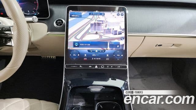 Mercedes-Benz S-Class 2022 — Photo 7/20