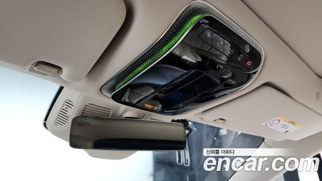 Mercedes-Benz S-Class 2022 — Photo 12/20