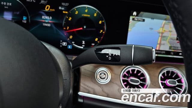 Mercedes-Benz E-Class 2023 — ფოტო 9/20