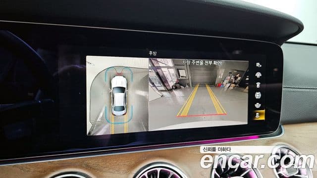 Mercedes-Benz E-Class 2023 — ფოტო 17/20