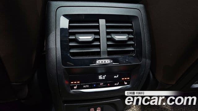 BMW X3 2023 — Photo 6/20