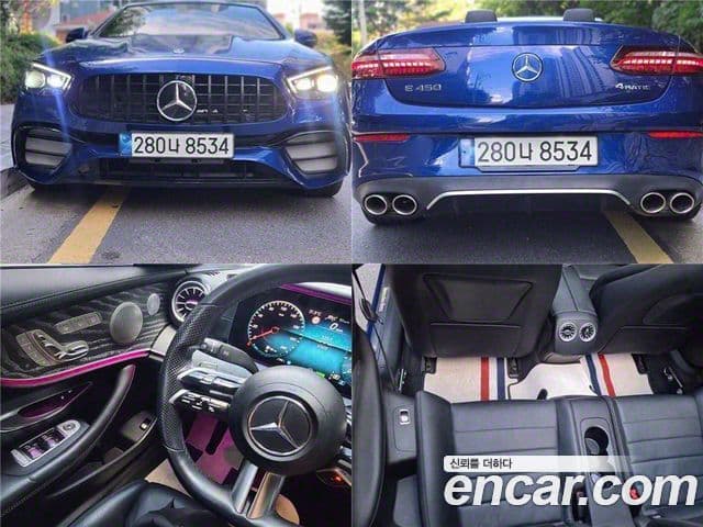 Mercedes-Benz E-Class 2021 — Photo 13/20