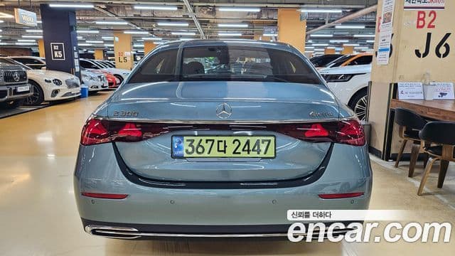 Mercedes-Benz E-Class 2024 — Şəkil 6/20