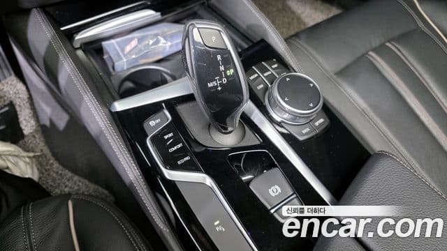 BMW 5 Series 2019 — Şəkil 9/20