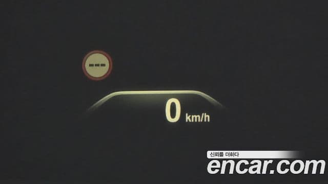 BMW 5 Series 2019 — Şəkil 18/20