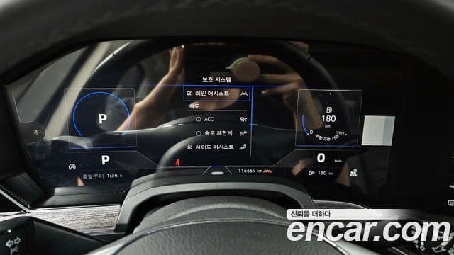 Volkswagen Touareg 2020 — Photo 14/20