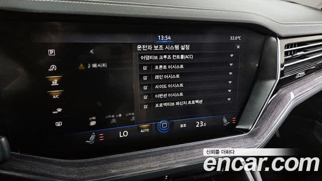 Volkswagen Touareg 2020 — Photo 16/20