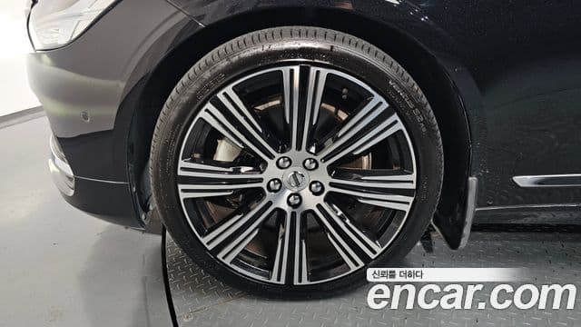 Volvo S90 2023 — Şəkil 5/20