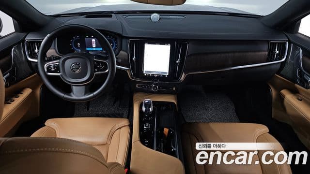Volvo S90 2023 — Şəkil 7/20