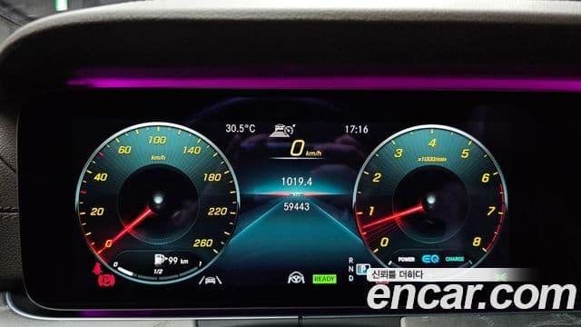 Mercedes-Benz CLS-Class 2020 — ფოტო 8/20