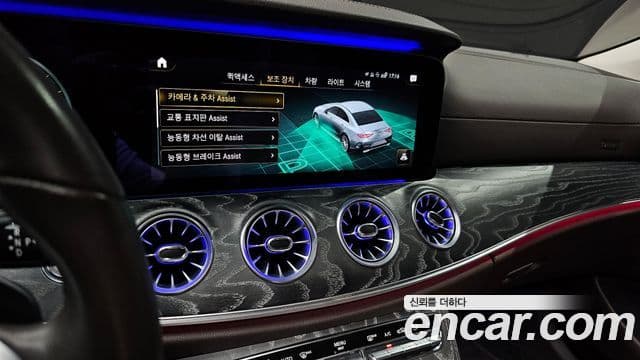 Mercedes-Benz CLS-Class 2020 — ფოტო 14/20