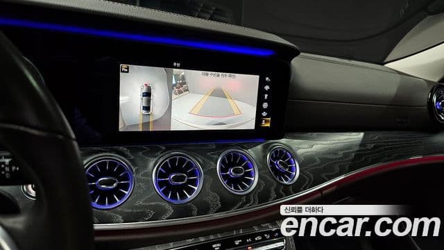 Mercedes-Benz CLS-Class 2020 — ფოტო 15/20