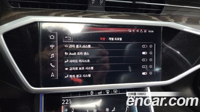 Audi A6 2020 — Şəkil 16/20