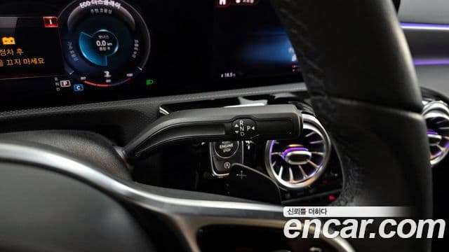 Mercedes-Benz A-Class 2020 — ფოტო 8/20