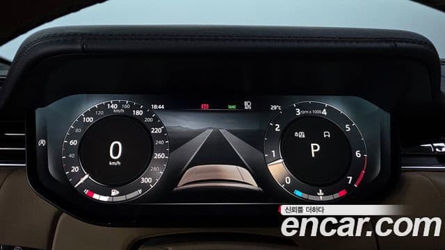 Land Rover Range Rover 2023 — ფოტო 8/20