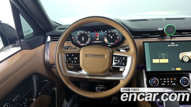 Land Rover Range Rover 2023 — ფოტო 13/20